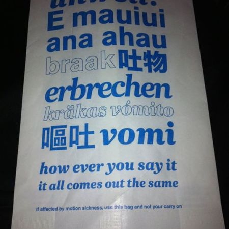 Air New Zealand sick bag