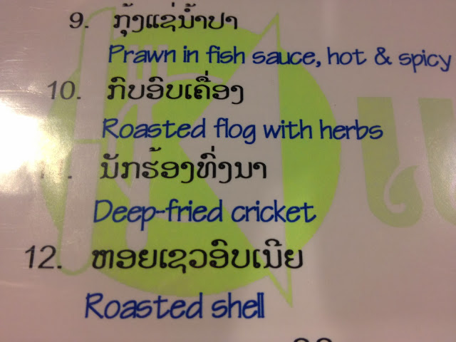 Ummmm "Roasted flog with herbs"... or "Roasted Shell" - tough choice!
