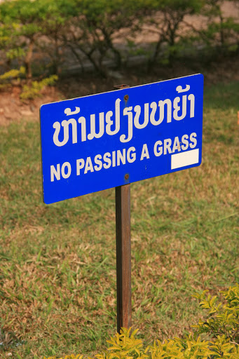 No passing a grass