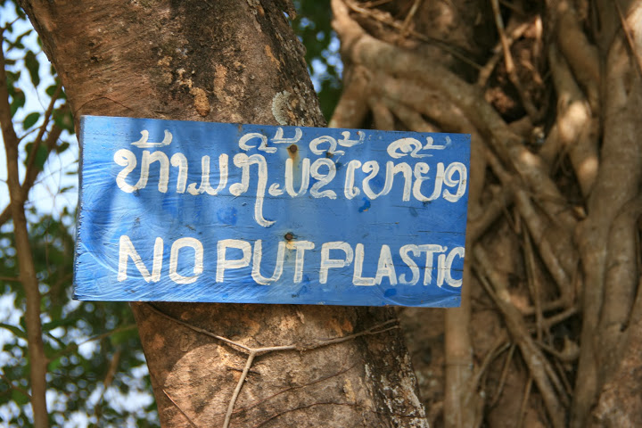 No put plastic