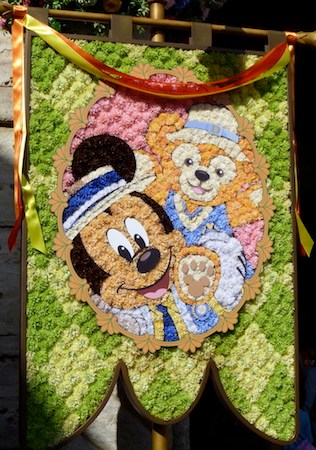 Mickey Mouse with Duffy the Bear