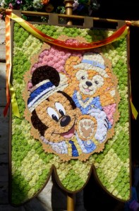 Mickey Mouse with Duffy the Bear