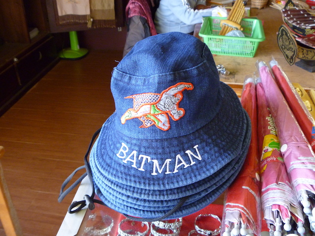 Batman ... Faster than a speeding bullet...