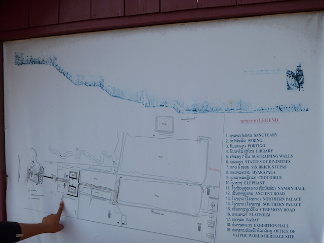 I especially like the "sustraining walls" on this sign at Wat Phu