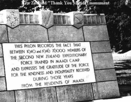 NZ Thank You Monument at Maadi Camp