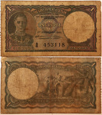Ceylon Rupee