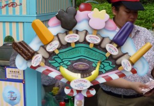 Mickey AND Minnie ice cream bars