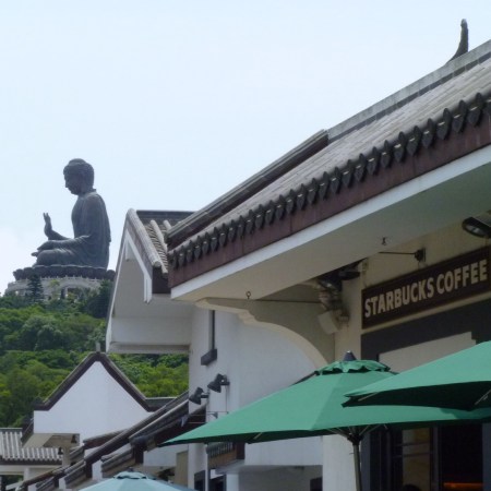 Ngong Ping Village - Tian Tan Buddha & ... Starbucks