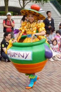 "Hunny" pot girl