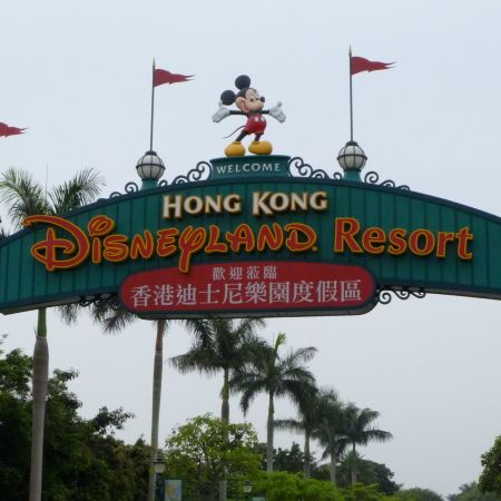 Hong Kong Disneyland Resort Sign