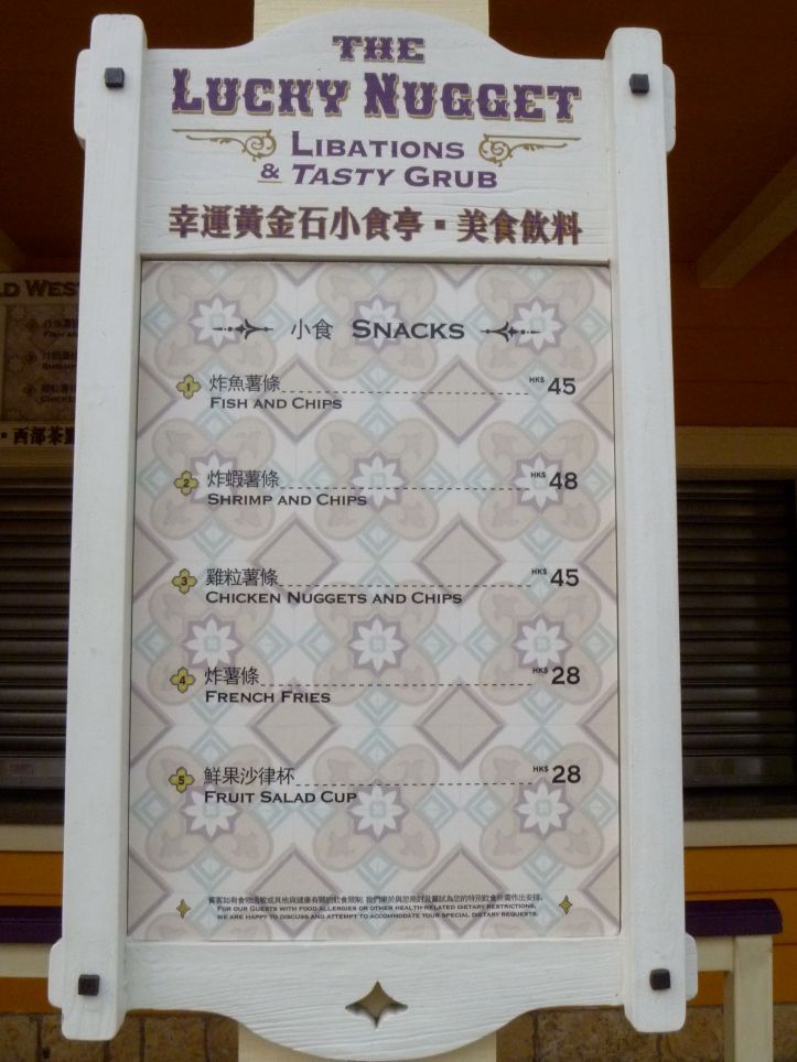 Lucky Nugget menu - Grizzly Gulch