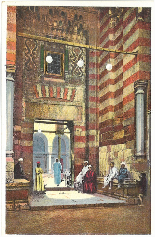 Cairo - The Entrance of the Mosque of El Mardani