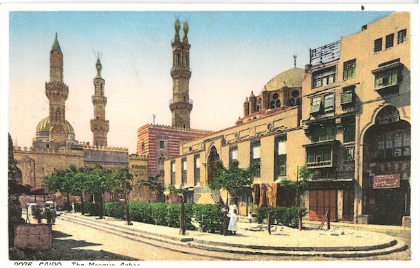 Cairo - The Mosque Azhar
