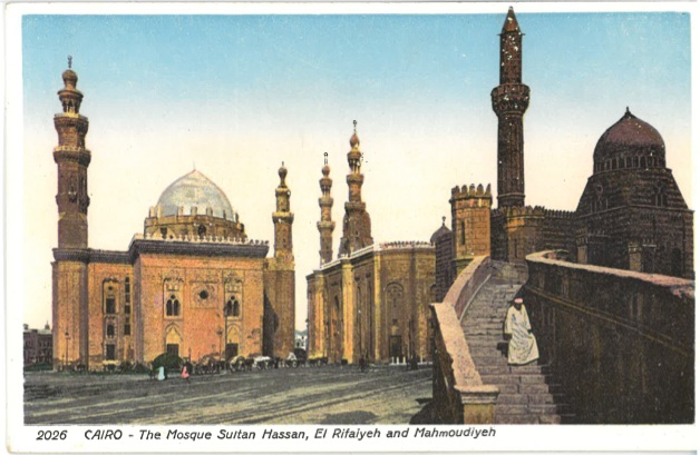 Cairo - The Mosque Sultan Hassan, El Rifaiyeh and Mahmoudiyeh