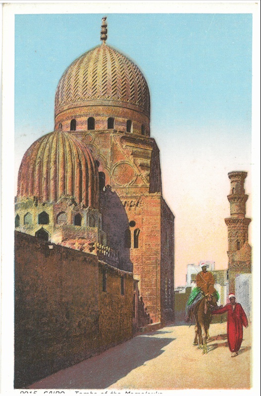 Cairo - Tombs of the Mamelouks