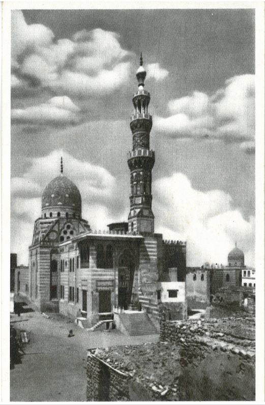 Mosque of Qait Bey (built in 1474)