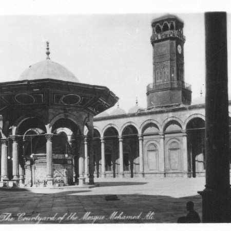 The Courtyard of the Mosque Mohammed Ali