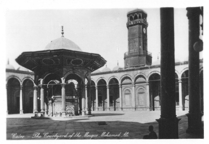 The Courtyard of the Mosque Mohammed Ali