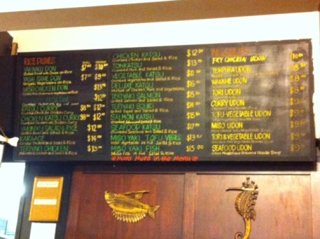 Jizo Cafe & Bar - part of their menu