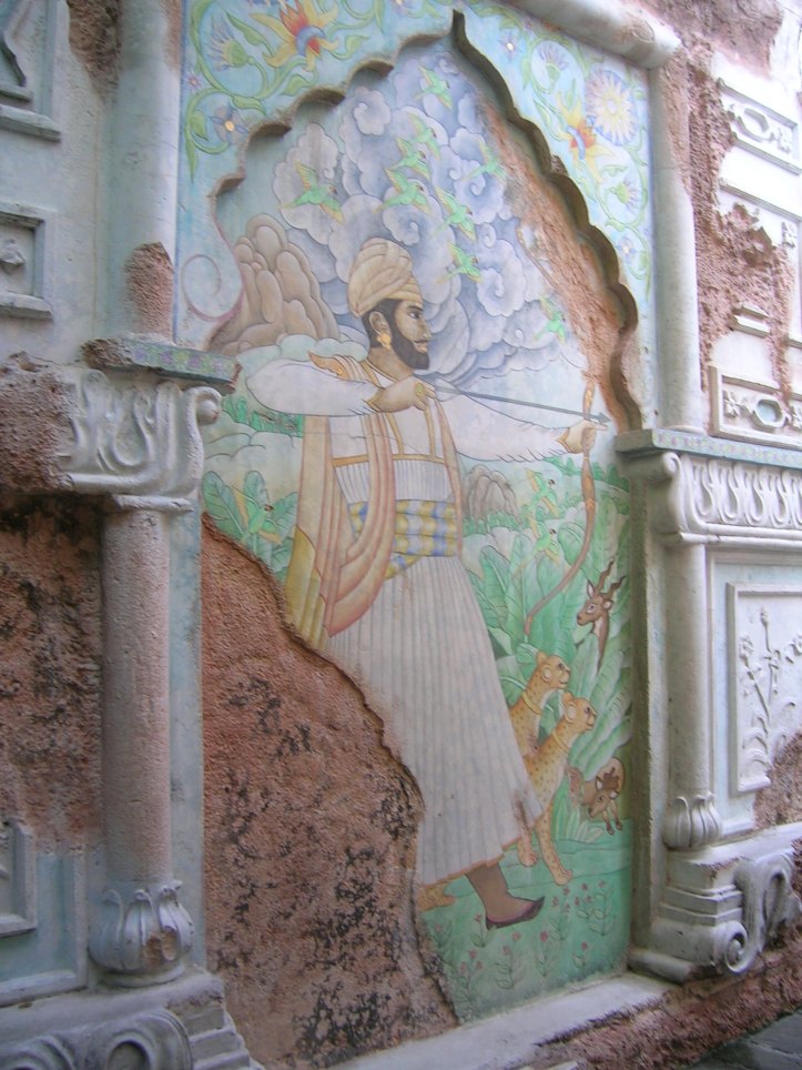 Mural 2