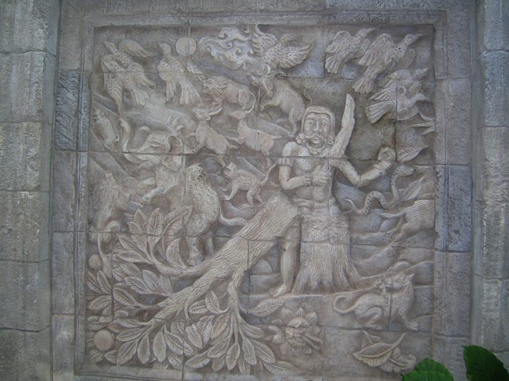 Wall Carving 3