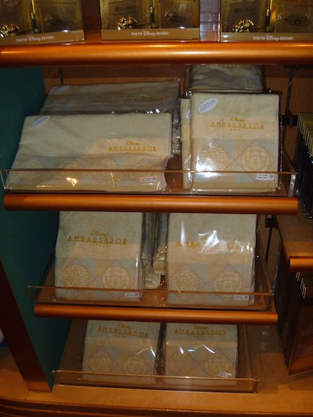 Resort hotel specific merchandise (towels)