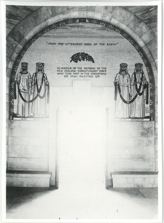 Inside of Chapel - War Cemetery - Jerusalem