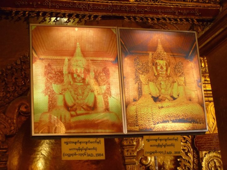 and in 1984 and again in 2010