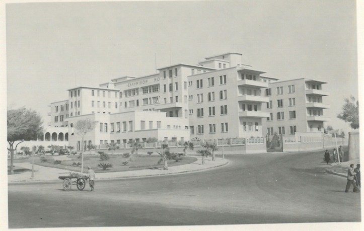 Kazziha(?) Hospital - Now English - Alexandria